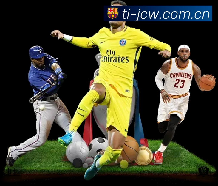 sports image