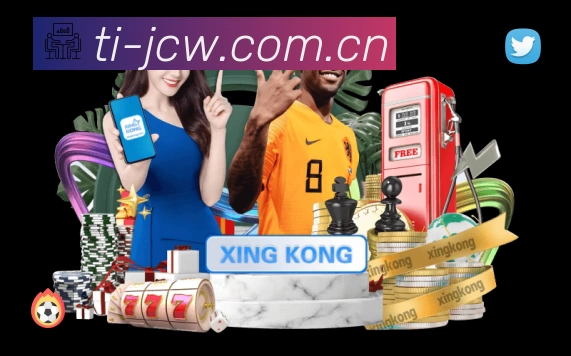 竞彩网安全价值